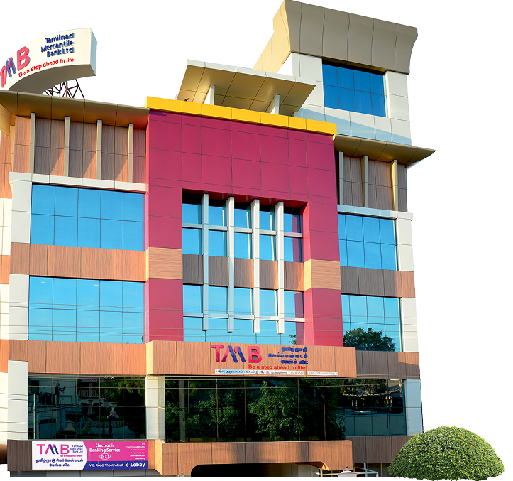Tamilnad Mercantile Bank